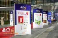 家居十年颁奖盛典！揭晓了七大类55个家居奖项