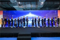 汇爱筑家|2020老宅新生设计奖暨汇爱筑家公益基金发布会