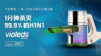 双12无套路送福利，手指管家给您发现金啦！