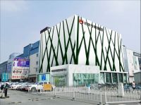 老房装修立新志，“今朝”砥砺正当时！