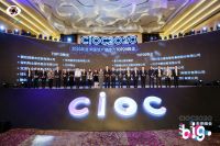 世茂服务叶明杰：数字化是面向未来的投资