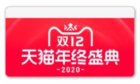 德诺特双十二年终盛典，疯狂给利！