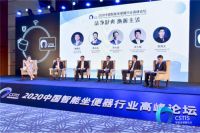 便洁宝服务为首，引领中国卫浴新观念