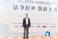 便洁宝服务为首，引领中国卫浴新观念