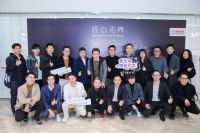 匠心·无界主题沙龙，广州设计师畅谈厨房新发展