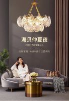 月影灯饰双十二爆款客厅灯推荐，你一定不能错过！