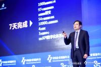 告别坐商时代，这家企业正在带领睡眠产业进行一场新的数字化革命