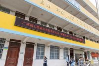 助力脱贫攻坚！爱阁工房慰问贫困学子，捐助爱心物资