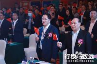 瑝玛荣获木门定制+原创设计大赛优秀作品奖