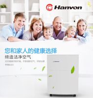 屋里去甲醛最快的方法 如何去除新房装修甲醛