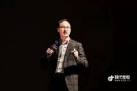 西湖畔纵论新十年“睿变”之道 中国家电营销年会与家电人共创新生态