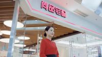 新国货之“全球定制之都”优秀品牌媒体巡礼 ——走进尚品宅配
