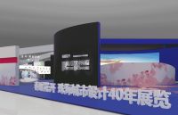 设计大咖｜王敏：从北京奥运会到珠海国际设计周