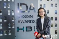 网易家居专访 | HBI设计院院长朱柏仰：艺术永远是设计最大的养分