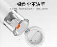 双十二促销 米家随手吸尘器不可错过