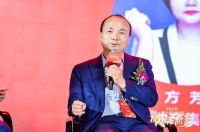 华耐家居董事长贾锋与知名房企共话产业健康升级