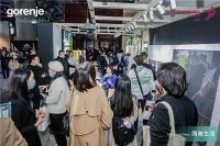 国际顶级设计大师作品加持 gorenje古洛尼全面加速布局中国高端市场