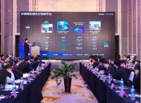 不是手机支付是无感支付，海尔智家与中国银联携手推广物联网支付