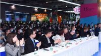 实至名归！吉事多卫浴斩获广州设计周“名润榜-2020亚太泛家居设计先行品牌”