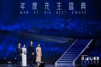 重塑·理享，COLMO首届理享生活盛典盛大启幕