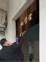 寒冬暖意 柏厨家居“柏爱无疆”携手安徽霄汉再次走进晓天小学