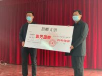 寒冬暖意 柏厨家居“柏爱无疆”携手安徽霄汉再次走进晓天小学