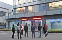 美迪斯加快推进产学研融合!