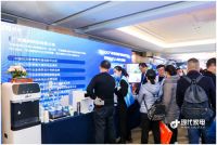 第十届中国家电营销年会闭幕 美呐揽收双料磐石大奖