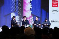 立邦X 家居廊 | 冬日邂逅，2020设计上海论坛暨颁奖礼完美落幕