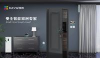 萤石获千家智客“十大全屋智能家居品牌”等三项大奖