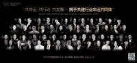 绣工坊整体软装荣获2020年度最具影响力品牌