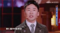 杨迪为万和1212陪伴日发声，只要有陪伴就什么都不怕