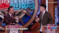 杨迪为万和1212陪伴日发声，只要有陪伴就什么都不怕