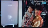 杨迪为万和1212陪伴日发声，只要有陪伴就什么都不怕