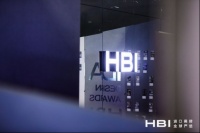 网易家居专访 | 作为HBI品牌创始人/CEO魏继国：注重、尊重并赋能设计