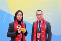 美间总经理陈坤忠：沟通交流 携手共进