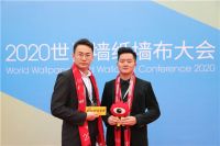 铂顿·卡莎董事长李林：汇聚多方力量 共存共行共荣