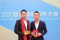 诺奇兄弟总经理周智仰：行业盛会规模宏大 团结推动行业发展