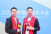 佰圣教育总裁黄东阳：分享交流 为企业规范化发展助力