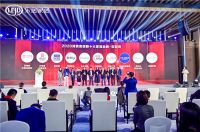 快讯：好莱客全屋定制荣获2020消费者信赖十大定制品牌