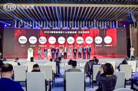 快讯：九牧厨卫荣获2020消费者信赖十大卫浴品牌