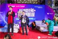 凝合聚力，激情燃爆！原点新城第二届“总裁签售”盛大举行！