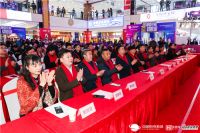 凝合聚力，激情燃爆！原点新城第二届“总裁签售”盛大举行！