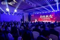 快讯：蒙娜丽莎瓷砖荣获2020消费者信赖十大陶瓷品牌
