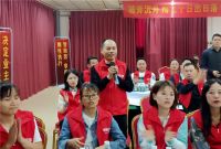 十大品牌 尊尚门窗2020全国收官大促启动会顺利召开