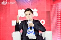 高峰论坛 | 资本市场与技术创新「双循环」中的家居机遇