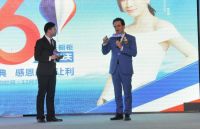 巨星空降，闪耀武汉！法国司米橱柜86周年庆完落幕！