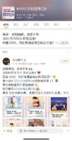 第七届万和1212陪伴日，用有温度的营销彰显企业担当