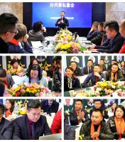 2020必看！与高手同行！