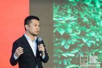 探索石材未来可能性 [用设计唱响自然]高峰论坛圆满结束！